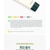Pyunkang Yul Calming Sun Cream