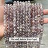 1A Natural Stone Dark Red Garnet Bead Round Loose Spacer 4 6 8 10mm Pick Size For Jewelry Making Diy Necklace Bracelet Accessory