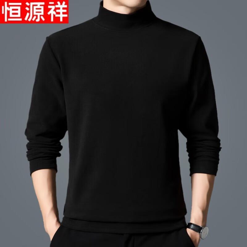 

Hengyuanxiang Men s Thermal Mock Neck Long Sleeve T-Shirt 4XL