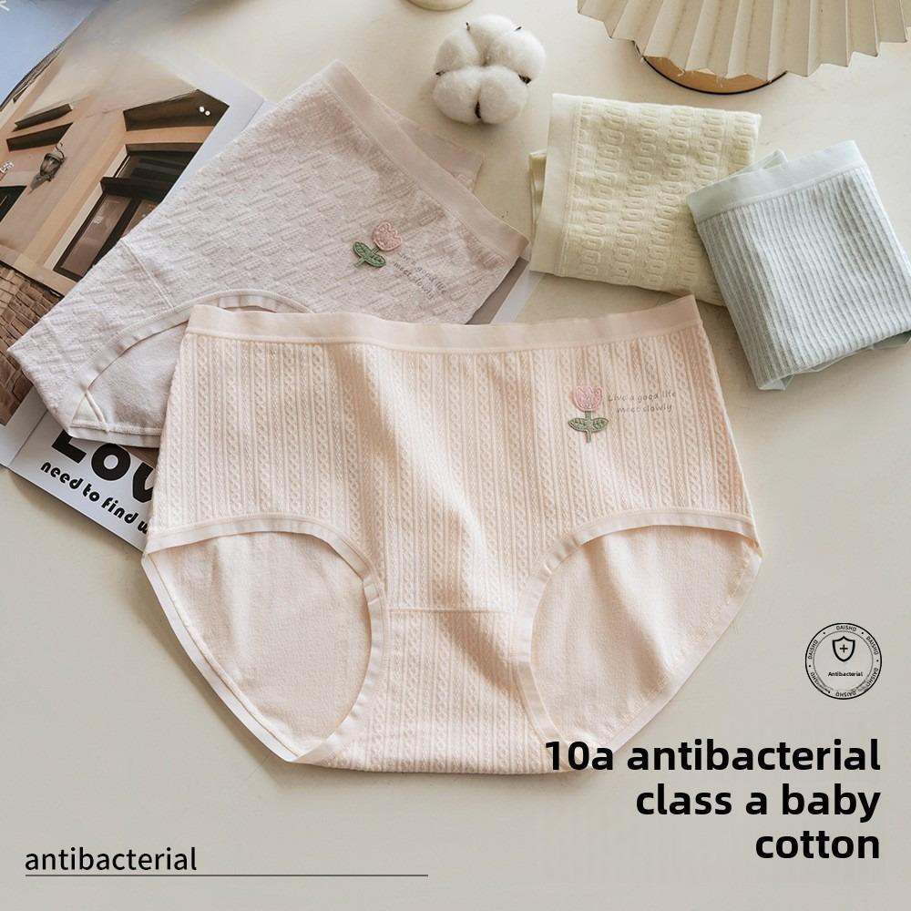 Big Size Female Summer Pure Cotton A Class Baby Cotton Middle Waist No Scar 10A Antibacterial Briefs