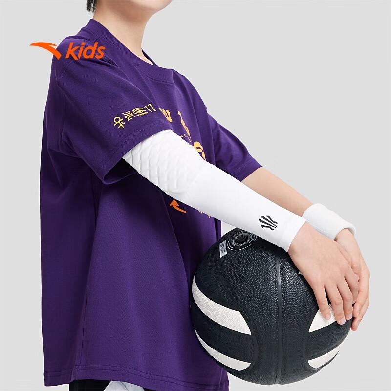 

Anta Kids Sports Arm Sleeves (Pair) L