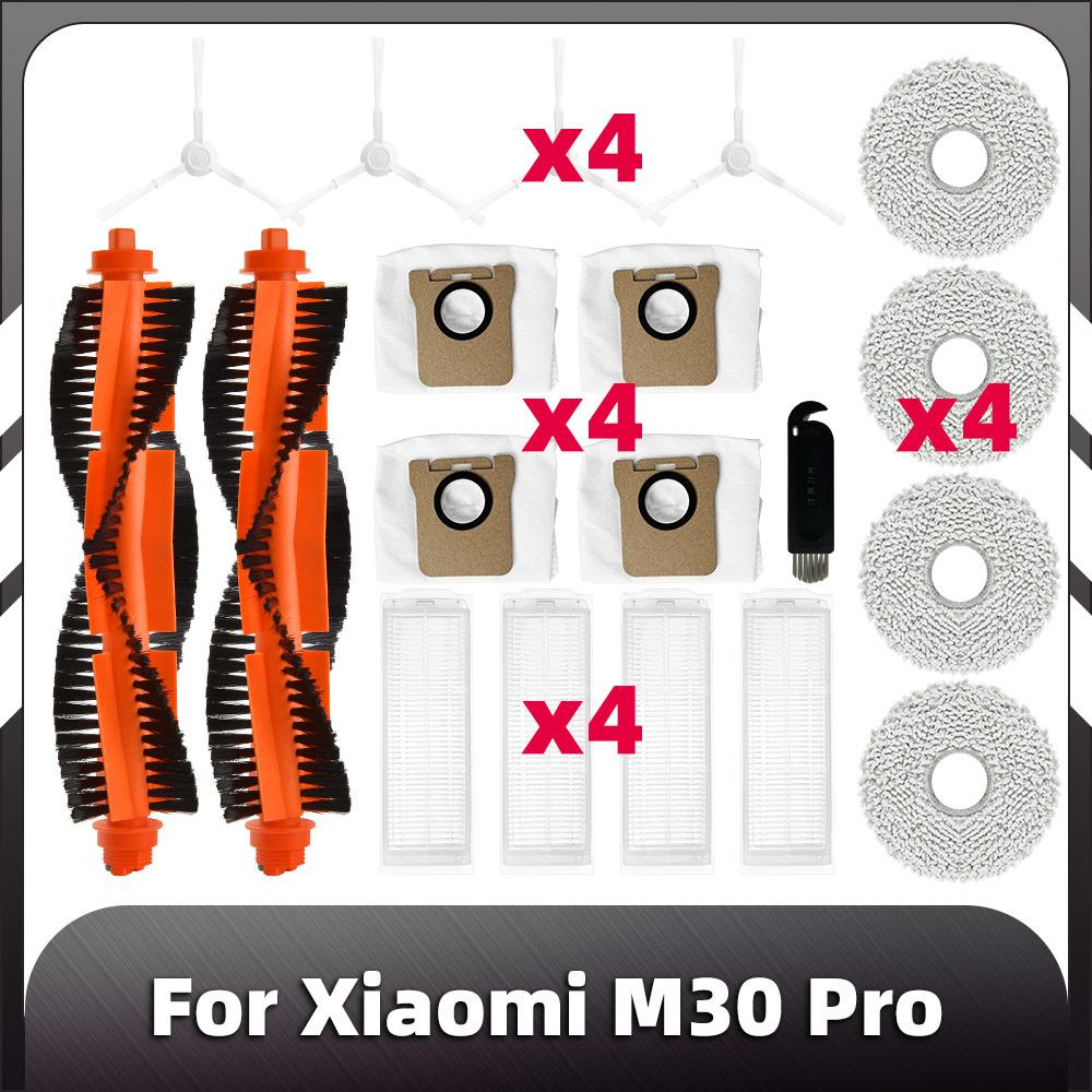 Kompatibilní pro Xiaomi M30 Pro / C107 Robotický vysavač Hlavní kartáč HEPA filtr Mopovací podložka Sáček na prach Náhradní díly Příslušenství