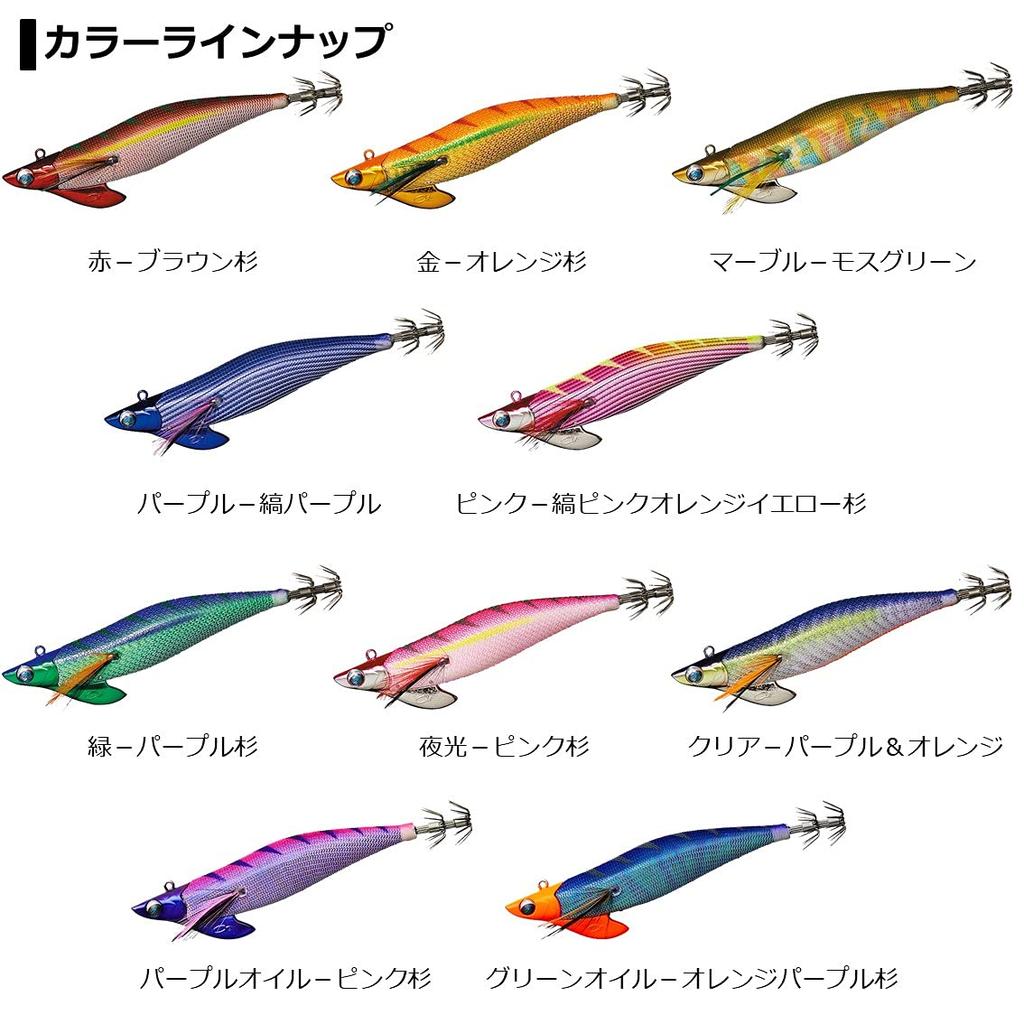 Daiwa Emeraldas Boat II RV Yellow 3.0 Egi, 25g, Pink-Striped Pink, Orange,