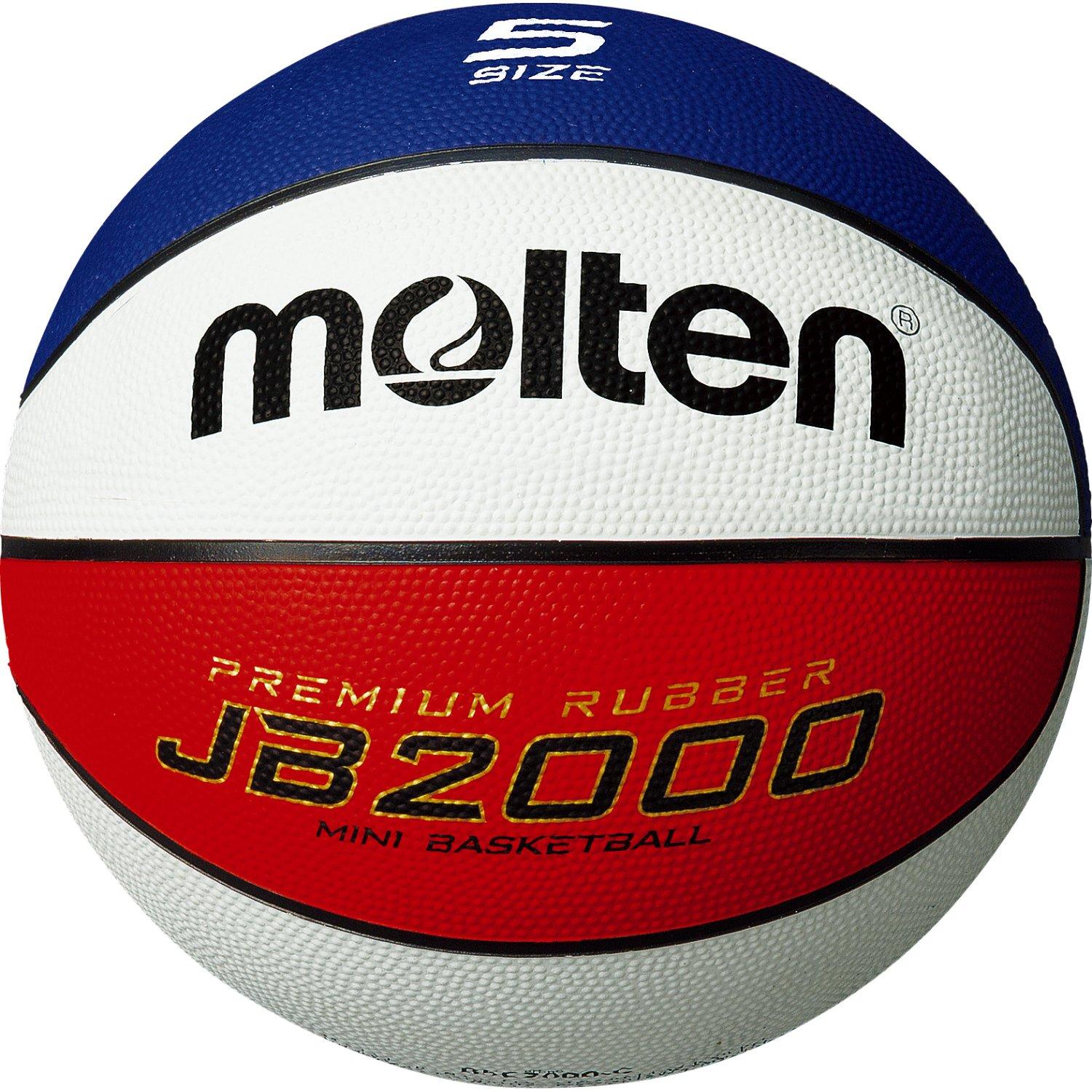 

Баскетбольный мяч Molten JB2000 Combi B5C2000-C