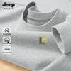 JEEP SPIRIT Men's 2026 Spring/Autumn Casual Round Neck Sweatshirt