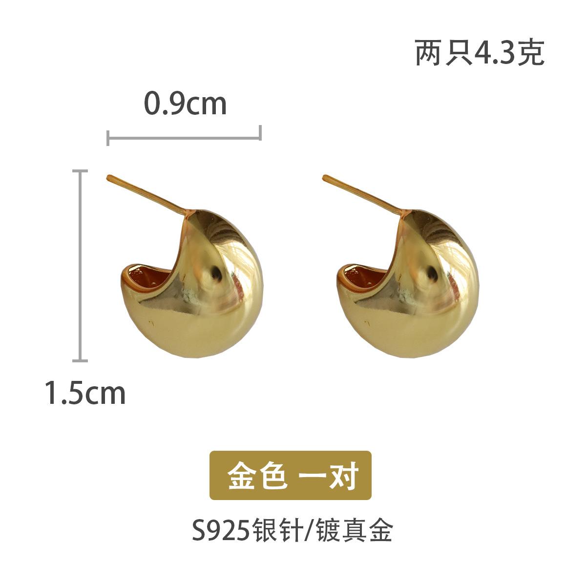 

Small Silver Doudou s Silver Needle Earrings Silver Commuter Earrings Small Exquisite Simple Metal Earrings Women s Premium Sense