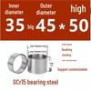 Steel Shaft Sleeve: Inner Diameter 30, Outer Spacer 48/50, Wear-Resistant for Removal and Guide Applications (Inner 35/37/38).