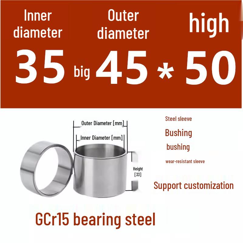 Steel Shaft Sleeve: Inner Diameter 30, Outer Spacer 48/50, Wear-Resistant for Removal and Guide Applications (Inner 35/37/38).
