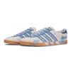 adidas Originals Stadt Ice Blue Icing Sugar German Army Trainers Unisex Beige Blue JR8311(Team691-)