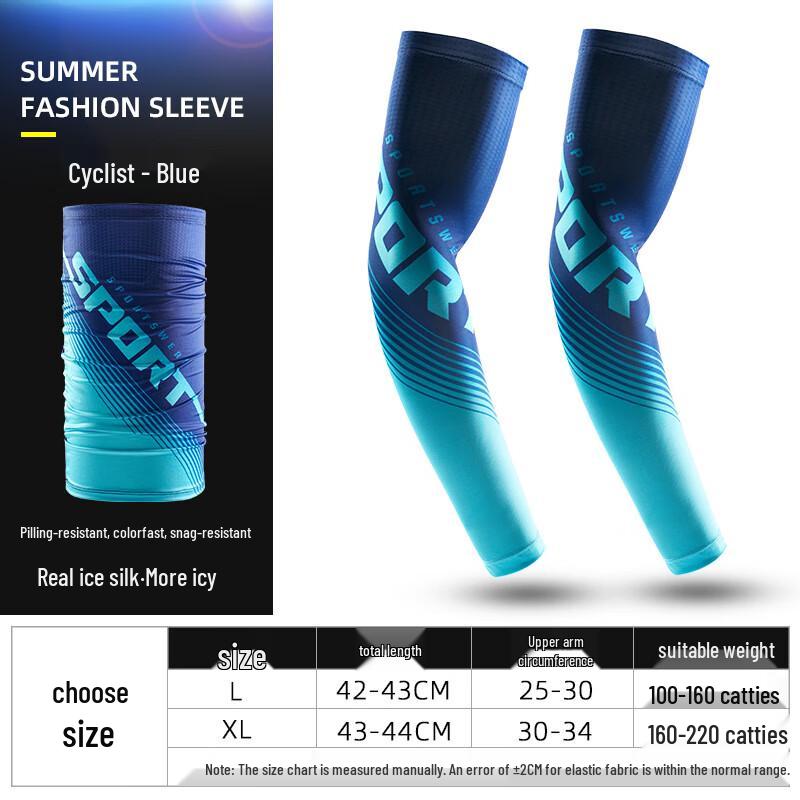 MEET SUNNY Cycling Sun Protection Ice Sleeves L