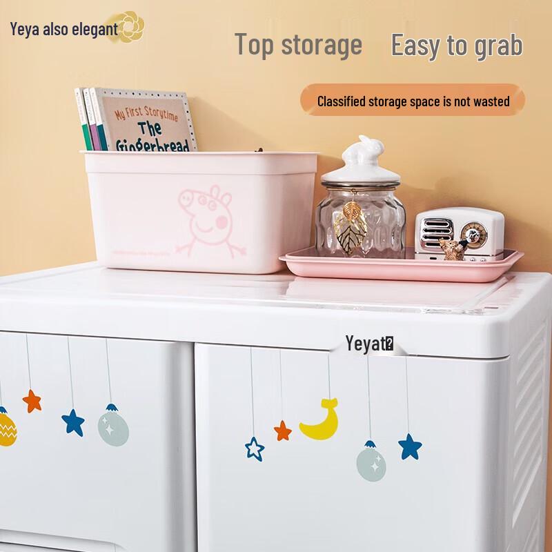 Yeya Fairy Tale Party 5-Tier Storage Cabinet