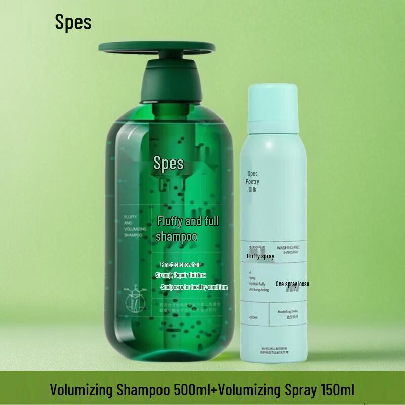 

Spes Volumizing Shampoo & Spray Set