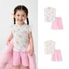 Balabala Baby Pajama Set Spring/Summer Thin Edition Children's Air Conditioning Clothing Girls' Home Clothing Children's Chinese Style Printed