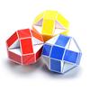 1Pc Educational Toy Hot Puzzles 3D Cool Snake Magic Popular Kids Game