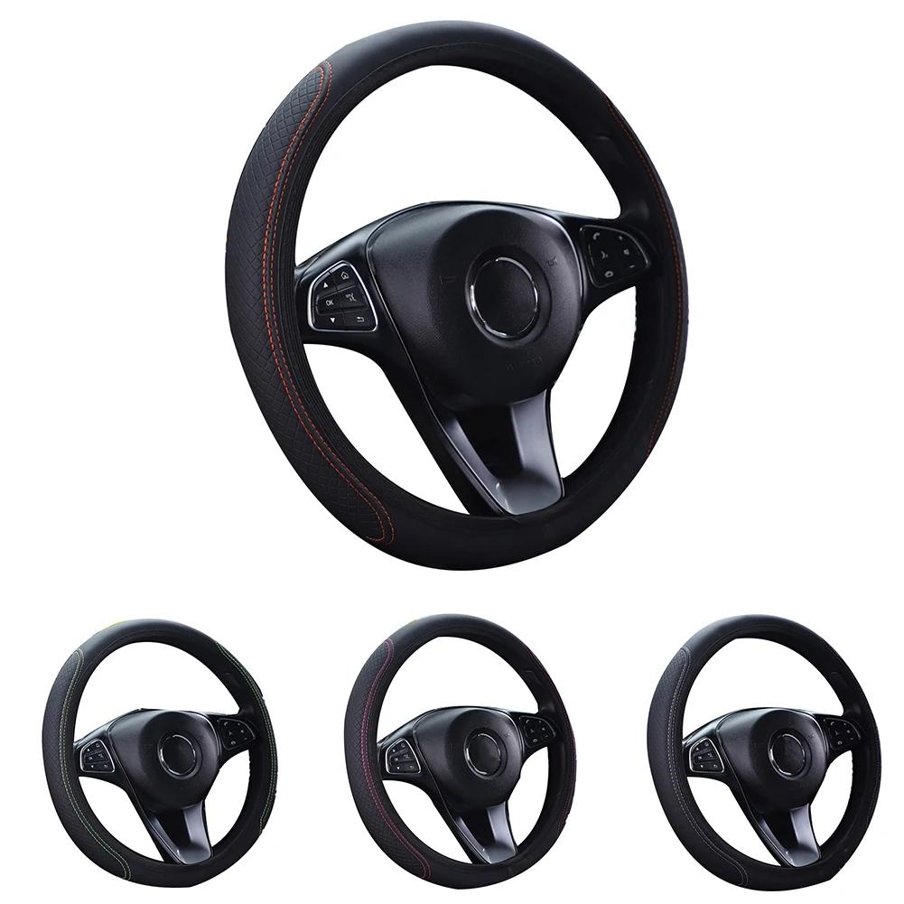 Durable Steering Wheel Cover Car Interior Leather Orange Line Pink Line Steering Wheel Cover 37-38cm Breathable