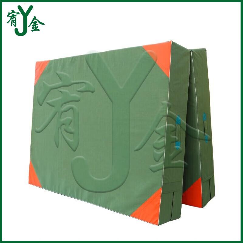 Foldable Gymnastics and Sit-up Mat