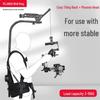 YELANGU Wolf King Three-Axis Gyro Stabilizer for Fishing and Photography Equipment