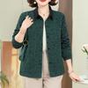 Hodo Women's Stylish Jacquard Lapel Jacket