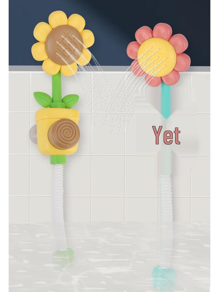 Creative Children's Clockwork Bath Toys - Happy Water Play