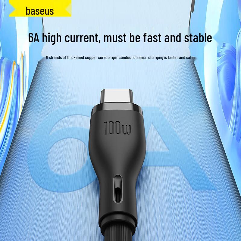 Baseus 3-in-1 Fast Charging Cable