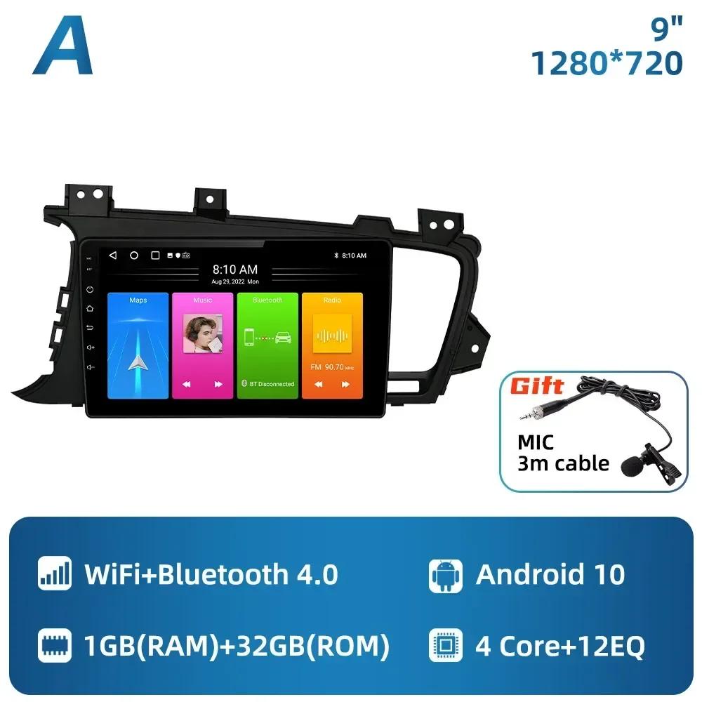 2 Din Black