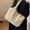 Cute Furry Woven Tote Bag  Large-capacity Student Book Bag  One-shoulder Canvas Vest Bag In Autumn and Winter