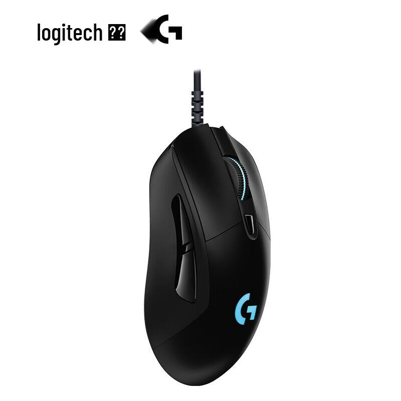 Logitech G403 HERO Wired Gaming Mouse