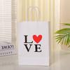 5pcs Love Theme Paper Handbag Valentine'S Day Gift Bag Birthday Girls Lady Birth Favors Red Anniversary Party Supply