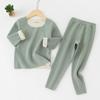 Children's Brushed Thermal Base Layer Set (S, M, L) – Seamless Class A Autumn Underwear and Trousers.