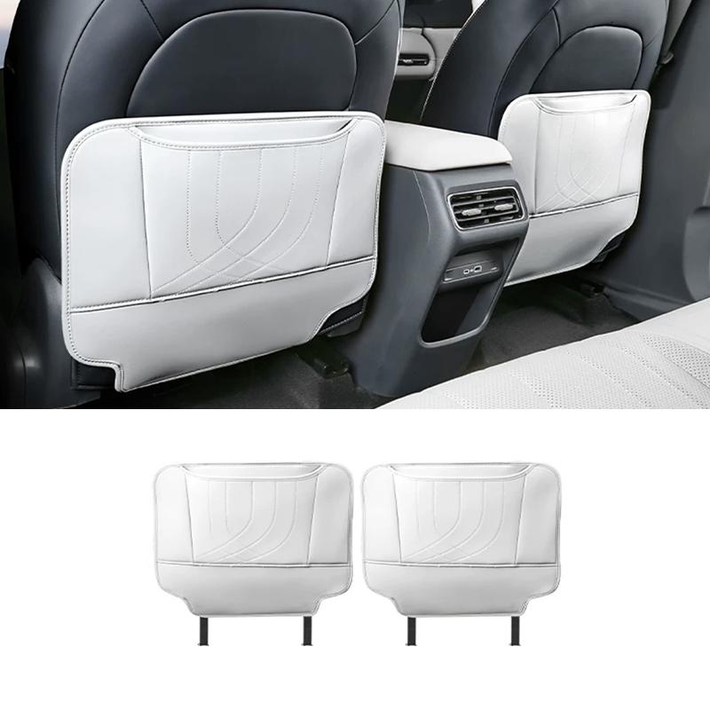 For Geely Galaxy Starship 7 EM-i 2024 2025 2026 Rear Seat Anti Kick Protection Pad Interior Accessories