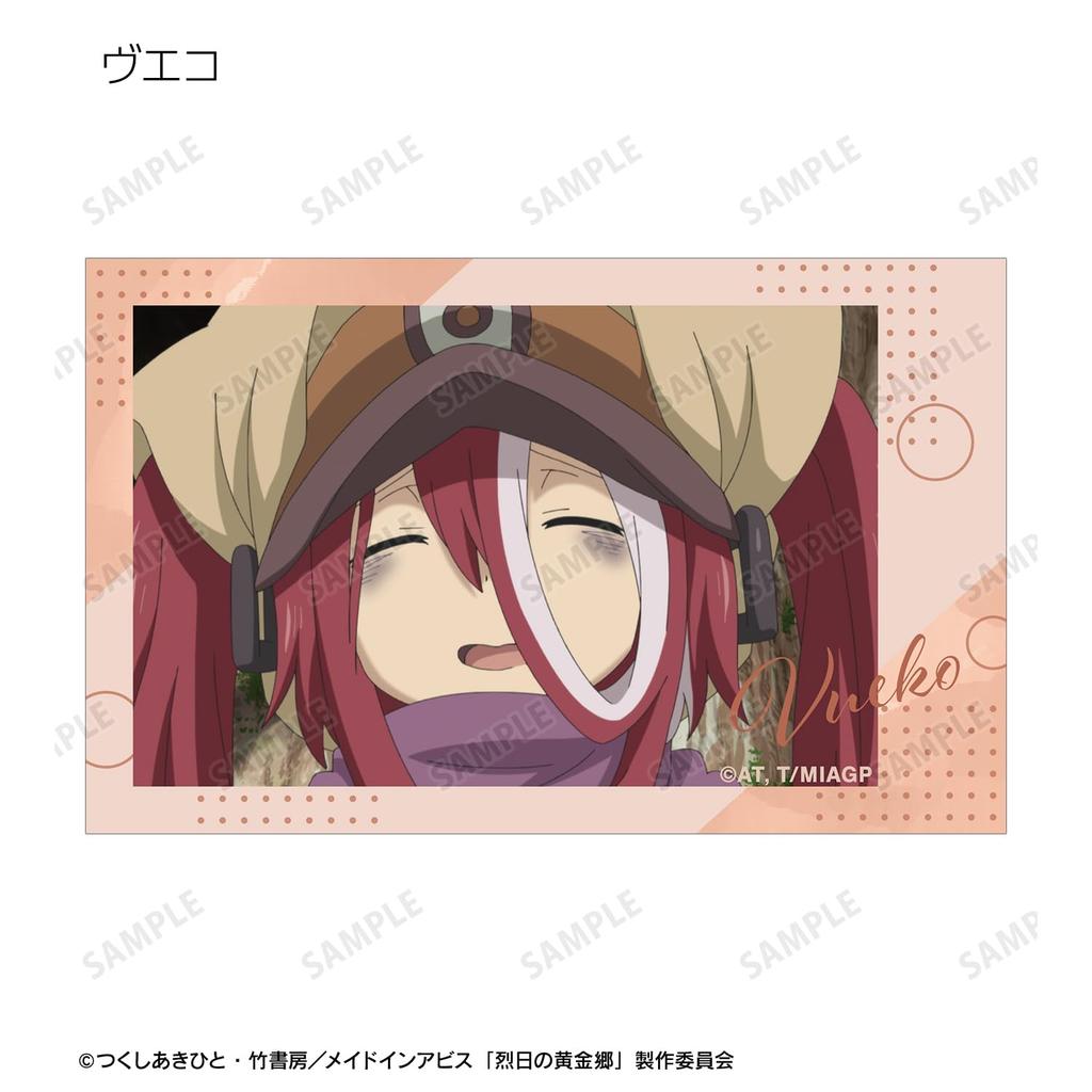 Made In Golden Land of the Fiery Sun Trading Scene Illustration Cards BOX of 8 Abyss