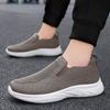 Men's Shoes Summer New Polyurethane Lightweight Dad Shoes One Pedal Old Beijing Cloth Shoes Couple Casual Shoes