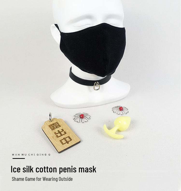 Stealth Nipple Clamps & SM Collar Set: Unisex Outdoor Sex Toys with Penis Mask & Anal Plug