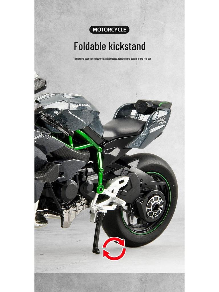 1:12 Alloy Sound Smooth Glide Motorcycle Model Toy - Kawasaki, BMW, Ducati