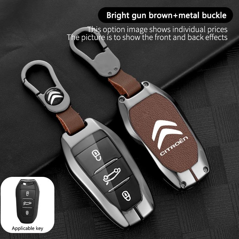 Zinc Alloy Leather Car Key Case Cover Protector Shell Keychain For Citroen C1 C2 C4 C6 C3-XR Picasso Grand DS3 DS5 Accessories