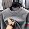 Men's Thickened Knitwear: Casual Round Neck Sweater for Autumn/Winter - Warm, Versatile Layer