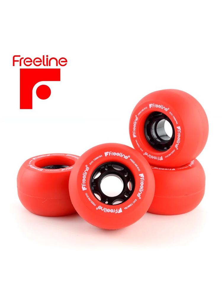 Freeline High Elasticity Soft Drift Wheels for Longboard & Mini Cruiser Black Arc Wheels - 4 pcs