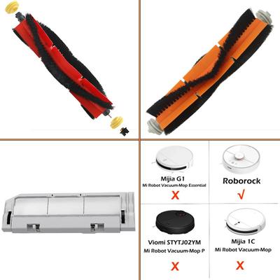 Accessories for XIAOMI MI Roborock S5 Max S6 MaxV S50 S51