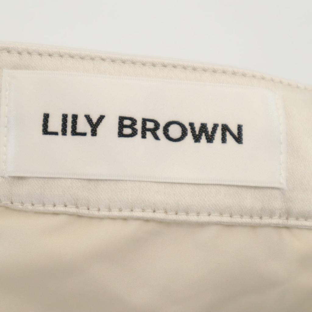 Lily Brown cargo pants Ivory Women Used