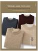 Men's Autumn/Winter Thickened Cashmere Knit Half-High Neck Sweater - Business Casual, Loose Fit, Plus Size