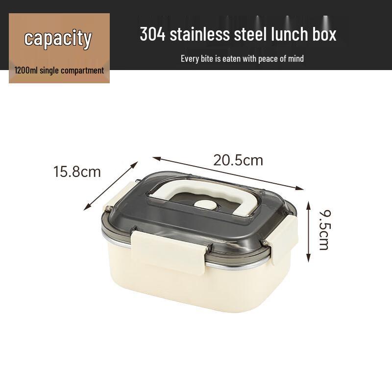 Shengjia 304 Stainless Steel Microwave Lunch Box with Carry Handle