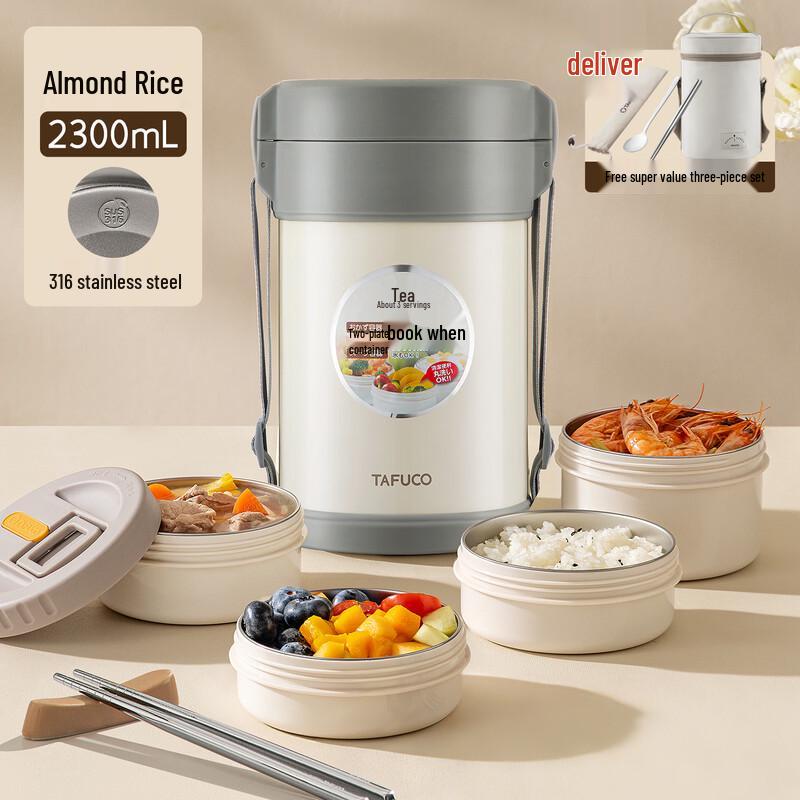 

TAFUCO 316 Stainless Steel Insulated Lunch Box