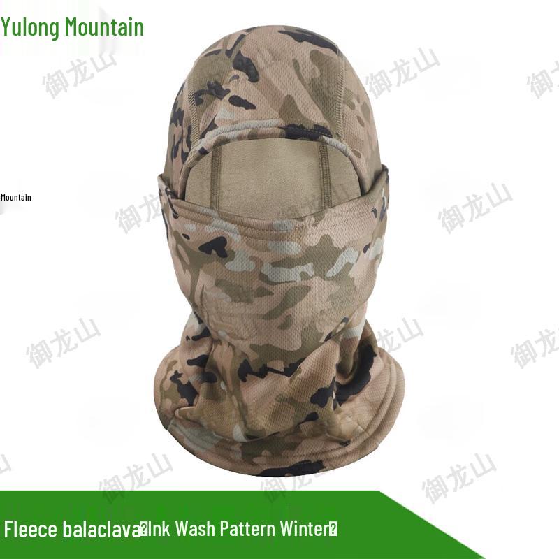 Winter Cycling Thermal Balaclava
