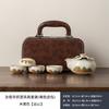 Thousand Miles of Jiangshan Travel Guochao Tea Set Portable Kuaike Cup Three Cups Business Companion Kung Fu Ceramic Portable