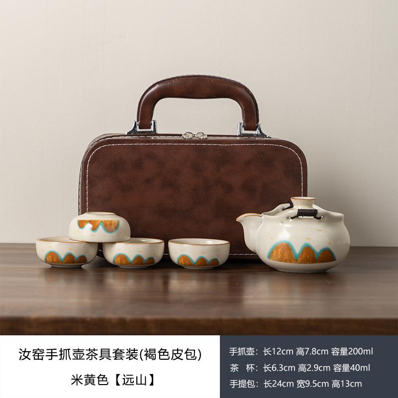 High-end Ru kiln new Qianli Jiangshan ceramic set tea set gift box, high-end souvenir gifts for leaders and elders
