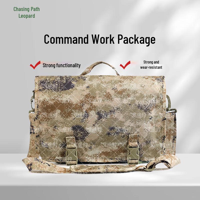 Zhui Tu Bao Multi-functional Tactical Backpack