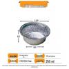 DOMIS Aluminum Foil Food Containers