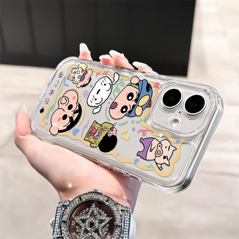 17 Phone Case iPhone 17 Full Package Soft Anti-wear Anti-fall Menn Models Protective Transparent Colorful Painting Small Fresh Group Photo