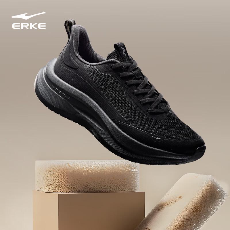 Erke Men s Lightweight Breathable Casual Shoes EUR 44