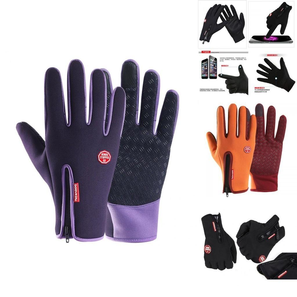 Classic Black Windproof And Waterproof Gloves With Touch Screen Feature For All Users